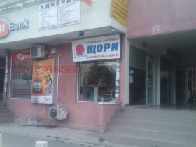 МАГАЗИН, 28 m2 - Holmes.bg МАГАЗИН, 28 m2