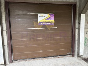 ГАРАЖ, ПАРКОМЯСТО, 15 m2 - Holmes.bg ГАРАЖ, ПАРКОМЯСТО, 15 m2