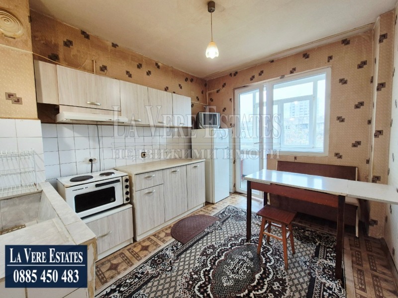 Под наем 3-СТАЕН, град Русе, Център • 480 лв. / 245.42 € • 41493671 1 — Holmes.bg Под наем 3-СТАЕН, град Русе, Център • 480 лв. / 245.42 € • 41493671 1