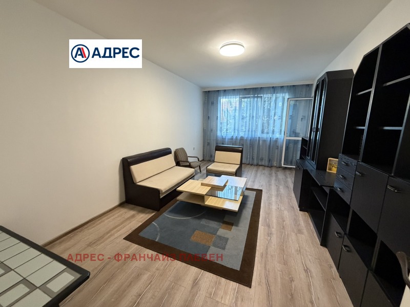 Под наем 3-СТАЕН, град Плевен, Сторгозия • 570 € • 80522180 1 — Holmes.bg Под наем 3-СТАЕН, град Плевен, Сторгозия • 570 € • 80522180 1