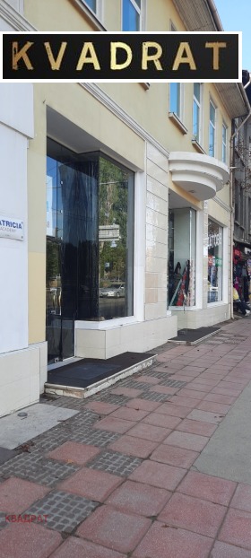 Магазини под наем в град София, Център — страница 6 - изображение 17 
