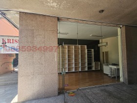 МАГАЗИН, 30 m2 - Holmes.bg МАГАЗИН, 30 m2