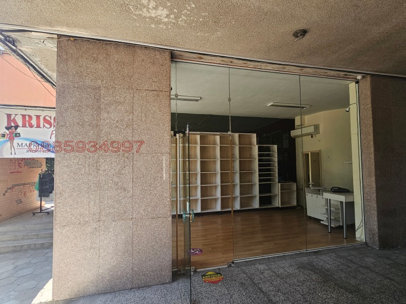 Под наем МАГАЗИН, град Пловдив, Център • 700 € • 88998770 1 — Holmes.bg Под наем МАГАЗИН, град Пловдив, Център • 700 € • 88998770 1