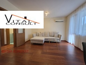 3-СТАЕН, 100 m2 - Holmes.bg 3-СТАЕН, 100 m2