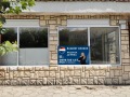 Дава под наем Офис област Благоевград , гр. Разлог , 15 кв.м | 43575904 — Imoti.com Дава под наем Офис област Благоевград , гр. Разлог , 15 кв.м | 43575904