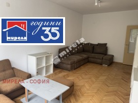 2-СТАЕН, 64 m2 - Holmes.bg 2-СТАЕН, 64 m2