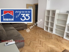 Обява Дава под наем 2-СТАЕН,град София, Лозенец