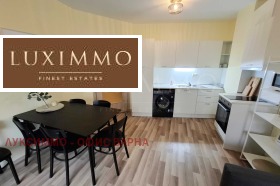 3-СТАЕН, 109 m2 - Holmes.bg 3-СТАЕН, 109 m2