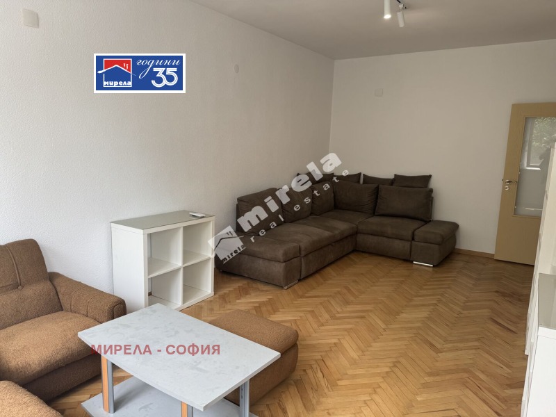 Под наем 2-СТАЕН, град София, Лозенец • 550 € / 1075.71 лв. • 45221618 1 — Holmes.bg Под наем 2-СТАЕН, град София, Лозенец • 550 € / 1075.71 лв. • 45221618 1