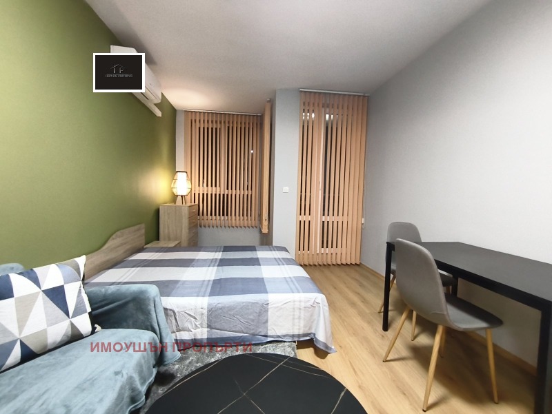 Под наем 1-СТАЕН, град София, Студентски град • 468 € • 93011186 1 — Holmes.bg Под наем 1-СТАЕН, град София, Студентски град • 468 € • 93011186 1