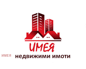 ГАРАЖ, ПАРКОМЯСТО, 18 m2 - Holmes.bg ГАРАЖ, ПАРКОМЯСТО, 18 m2