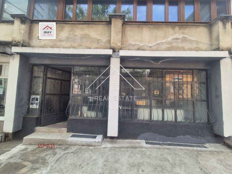 Под наем МАГАЗИН, град Стара Загора, Център • 300 € / 586.75 лв. • 71573426 1 — Holmes.bg Под наем МАГАЗИН, град Стара Загора, Център • 300 € / 586.75 лв. • 71573426 1