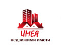 Под наем ГАРАЖ, ПАРКОМЯСТО, град София, Стрелбище • 220 € / 430.28 лв. • 64784701 1 — Holmes.bg Под наем ГАРАЖ, ПАРКОМЯСТО, град София, Стрелбище • 220 € / 430.28 лв. • 64784701 1