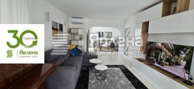 4-СТАЕН, 97 m2 - Holmes.bg 4-СТАЕН, 97 m2