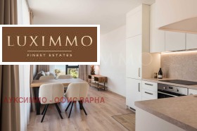 3-СТАЕН, 120 m2 - Holmes.bg 3-СТАЕН, 120 m2