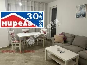 Обява Дава под наем 2-СТАЕН,град Варна, Левски 1>