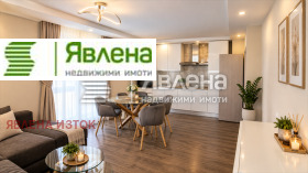 2-СТАЕН, 75 m2 - Holmes.bg 2-СТАЕН, 75 m2