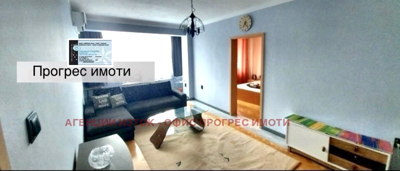 Под наем 3-СТАЕН, град София, Сухата река • 640 € • 63146404 1 — Holmes.bg Под наем 3-СТАЕН, град София, Сухата река • 640 € • 63146404 1