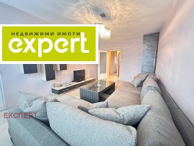 Обява Дава под наем 3-СТАЕН,град Плевен, Широк център