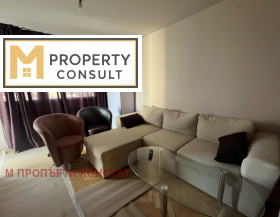 Обява Дава под наем 3-СТАЕН,град Плевен, Идеален център