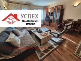 3-СТАЕН, 100 m2 - Holmes.bg 3-СТАЕН, 100 m2