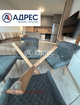 Обява Дава под наем 3-СТАЕН,град Велико Търново, Център