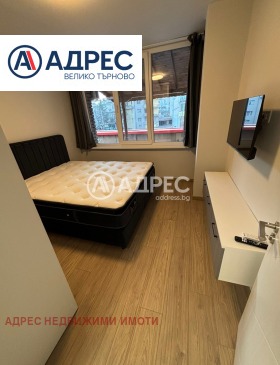 Обява Дава под наем 3-СТАЕН,град Велико Търново, Център>