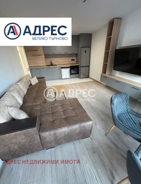 Обява Дава под наем 3-СТАЕН,град Велико Търново, Център