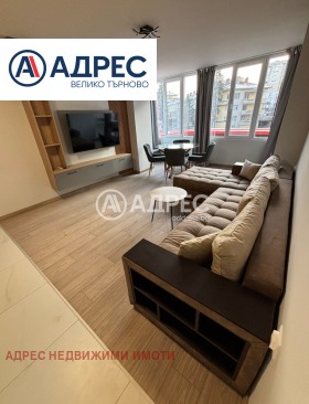 3-СТАЕН, 75 m2 - Holmes.bg 3-СТАЕН, 75 m2