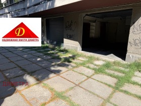 Дава под наем Гараж, Паркомясто, град Пловдив