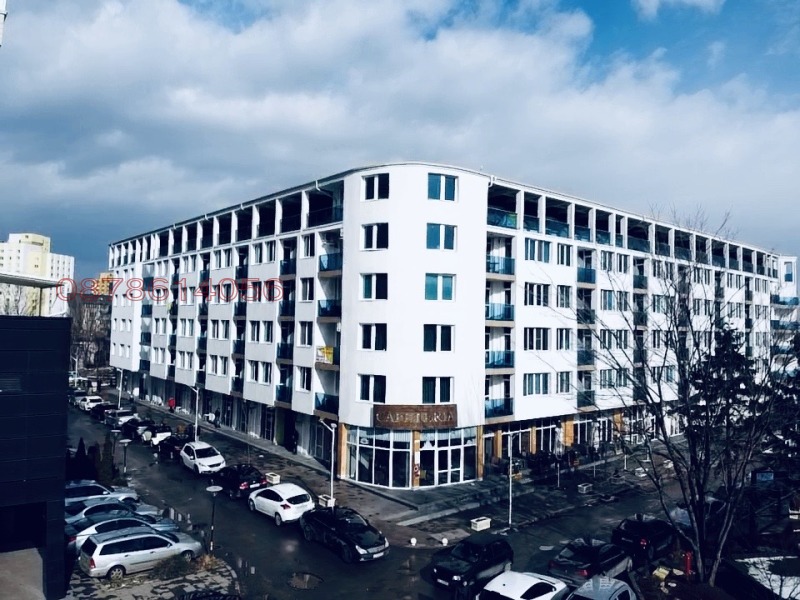 Под наем ГАРАЖ, ПАРКОМЯСТО, град София, Студентски град • 105 € • 64805595 1 — Holmes.bg Под наем ГАРАЖ, ПАРКОМЯСТО, град София, Студентски град • 105 € • 64805595 1
