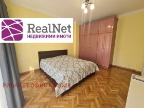 Обява Дава под наем 3-СТАЕН,град София, Център