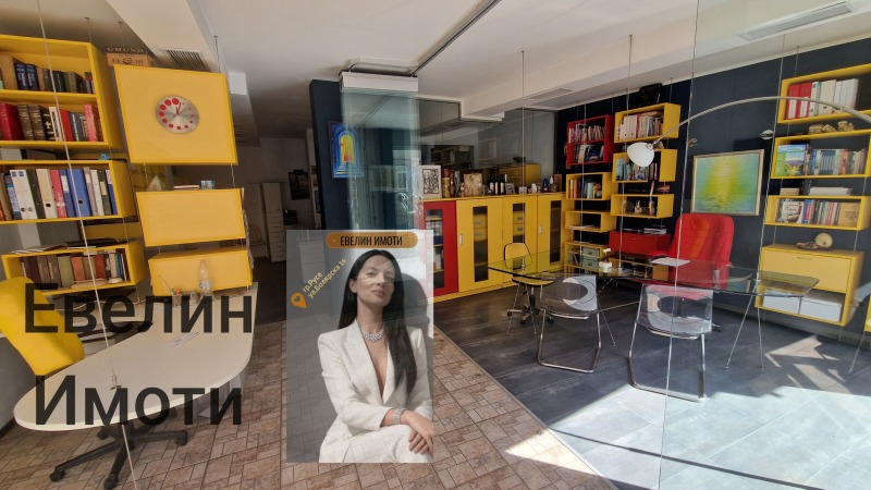 Под наем ОФИС, град Русе, Център • 1000 € • 12108551 1 — Holmes.bg Под наем ОФИС, град Русе, Център • 1000 € • 12108551 1