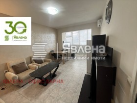 3-СТАЕН, 70 m2 - Holmes.bg 3-СТАЕН, 70 m2