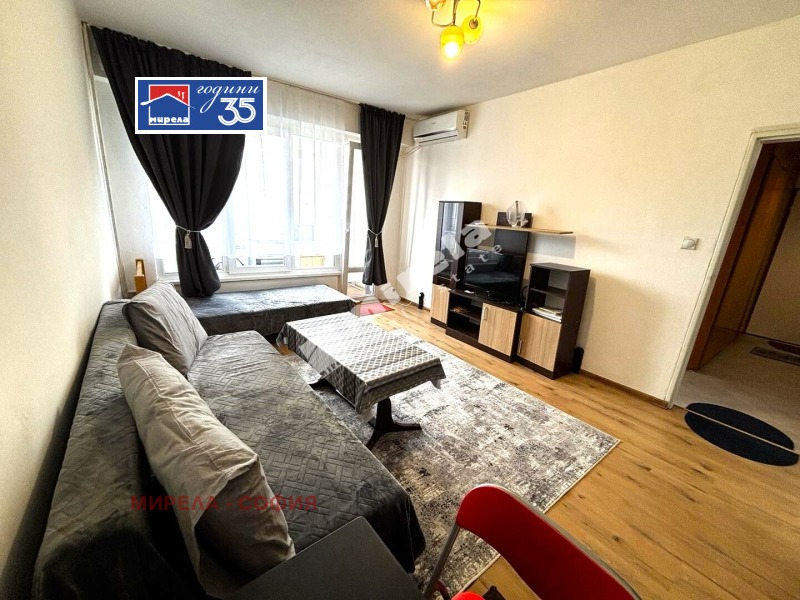 Под наем 1-СТАЕН, град София, Люлин 6 • 365 € / 713.88 лв. • 79066457 1 — Holmes.bg Под наем 1-СТАЕН, град София, Люлин 6 • 365 € / 713.88 лв. • 79066457 1