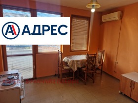 2-СТАЕН, 56 m2 - Holmes.bg 2-СТАЕН, 56 m2