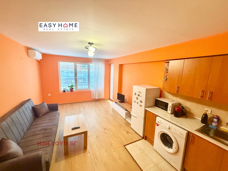Под наем 2-СТАЕН, град София, Надежда 1 • 450 € • 83962785 1 — Holmes.bg Под наем 2-СТАЕН, град София, Надежда 1 • 450 € • 83962785 1