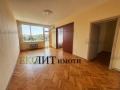 Под наем 3-СТАЕН, град София, Център • 650 € / 1271.29 лв. • 68059652 2 — Holmes.bg Под наем 3-СТАЕН, град София, Център • 650 € / 1271.29 лв. • 68059652 2
