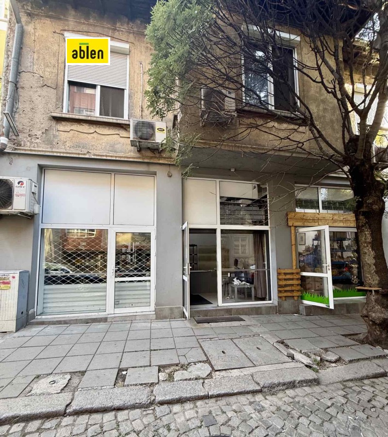 Под наем МАГАЗИН, град София, Център • 1000 € • 20794652 1 — Holmes.bg Под наем МАГАЗИН, град София, Център • 1000 € • 20794652 1