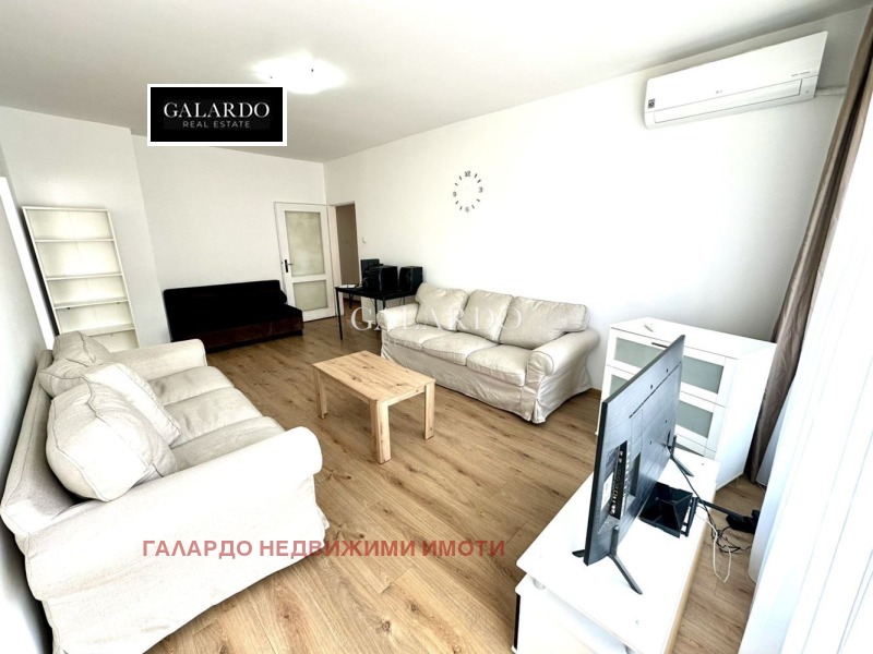 Под наем 3-СТАЕН, град София, Борово • 700 € / 1369.08 лв. • 53131857 1 — Holmes.bg Под наем 3-СТАЕН, град София, Борово • 700 € / 1369.08 лв. • 53131857 1