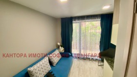 ОФИС, 15 m2 - Holmes.bg ОФИС, 15 m2