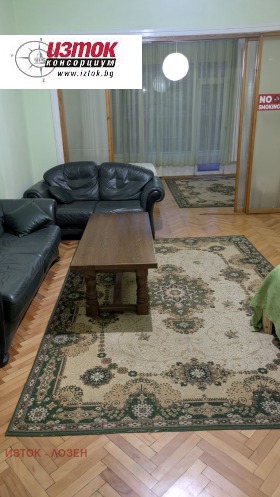 2-СТАЕН, 65 m2 - Holmes.bg 2-СТАЕН, 65 m2