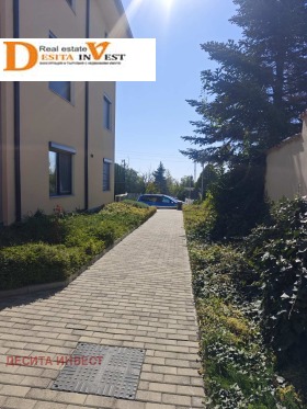 3-СТАЕН, 95 m2 - Holmes.bg 3-СТАЕН, 95 m2