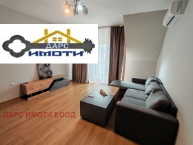 Дава под Наем 2-СТАЕН | Imot.bg — малка снимка 2