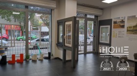 Обява Дава под наем МАГАЗИН,град София, Подуяне