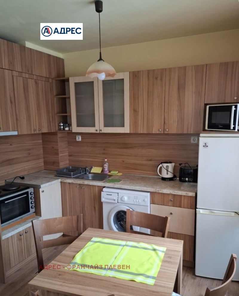 Под наем 3-СТАЕН, град Плевен, Широк център • 400 € / 782.33 лв. • 60656075 1 — Holmes.bg Под наем 3-СТАЕН, град Плевен, Широк център • 400 € / 782.33 лв. • 60656075 1
