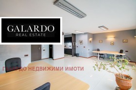 Снимка Дава под наем ОФИС