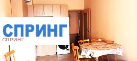 Снимка Дава под наем 2-СТАЕН
