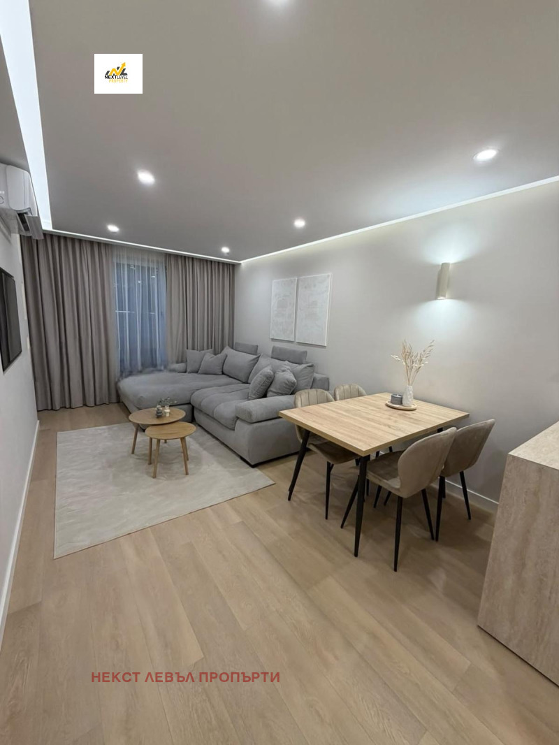 Под наем 2-СТАЕН, град София, Овча купел • 800 € • 54543187 1 — Holmes.bg Под наем 2-СТАЕН, град София, Овча купел • 800 € • 54543187 1