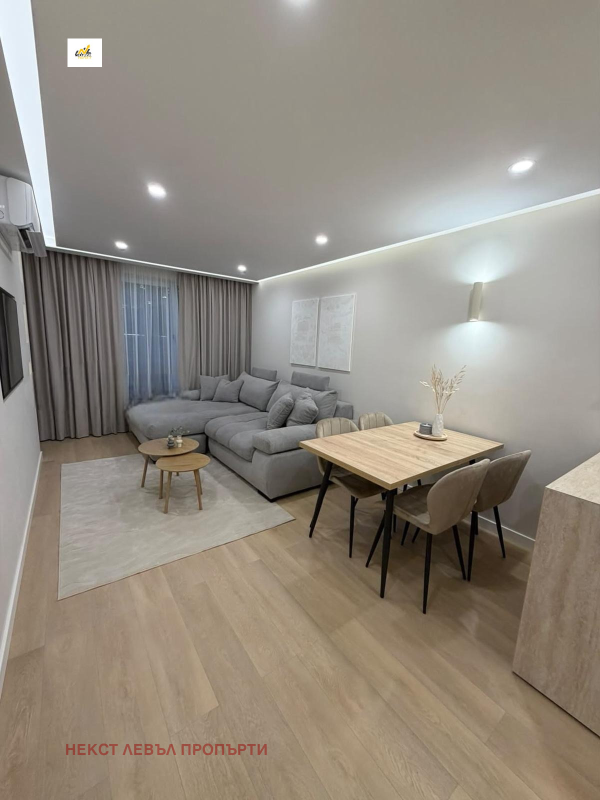 Дава под наем 2-стаен град София , Овча купел , 65 кв.м | 45058361 — Imoti.com Дава под наем 2-стаен град София , Овча купел , 65 кв.м | 45058361